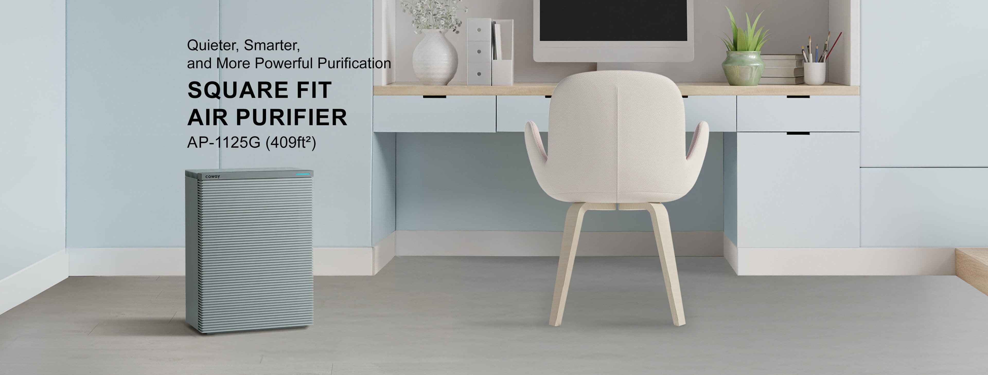 AP-1125G compact air purifier ad